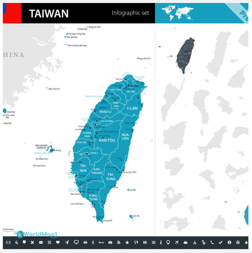 Carte des villes de Taiwan 1